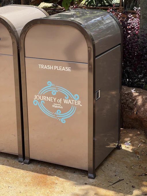 Brown trash cans found at new Journey of Water, Inspired by Moana attraction at Epcot