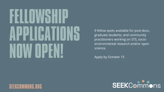Call for fellowships text with the SEEKCommons logo in the bottom right corner