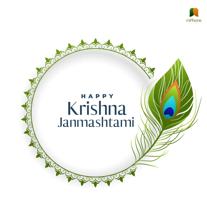 Embrace the divine light of knowledge and technology this Krishna Janmashtami with | mPhone Electronics
