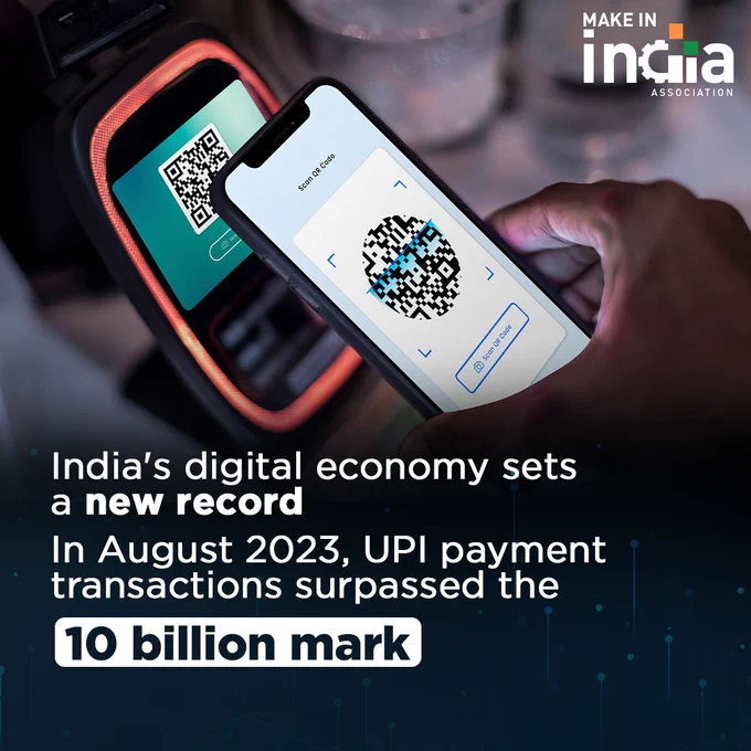 India's first UPI-ATM enables QR-based UPI cash withdrawals. It is accessible to UPI users with a UPI app installed on their Android or iOS devices, as well as payment service providers and issuer banks that have integrated the feature.