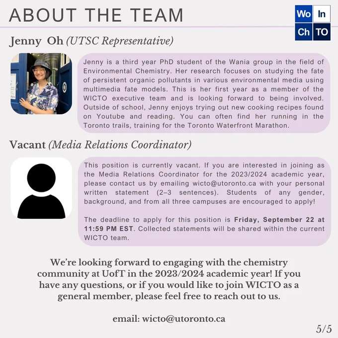 About the team: mini biographies for Jenny. The Media Relations Coordinator position is currently vacant. Students of any gender, background, and from all three campuses are encouraged to apply! Application can be made by submitting a personal written statement (2-3 sentences) to wicto@utoronto.ca The deadline to apply is Friday, September 22 at 11:59 PM EST.