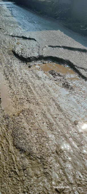 This is 3-in-1 pothole. Deadliest one! 