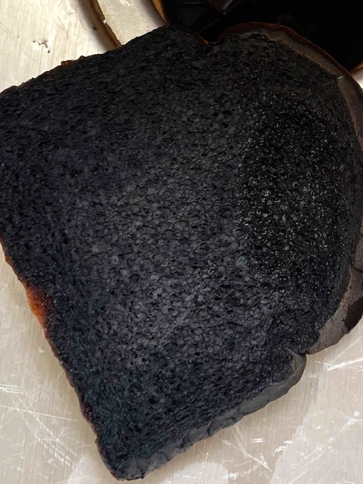 Burnt toast.