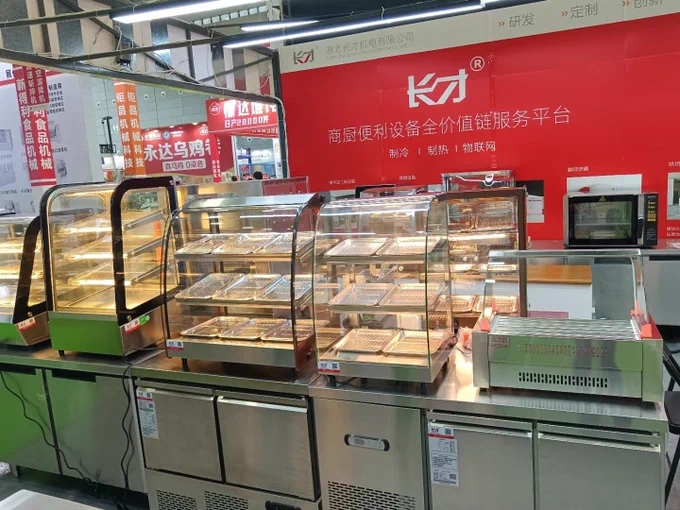 kitchen equipments / catering equipments