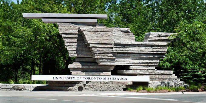 Main entrance to UTM campus
