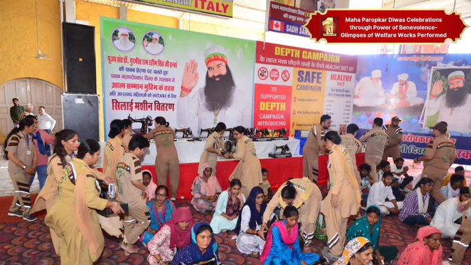 Promoting health and hope! 🌱

In the celebration of pious MSG MahaParopkar Bhandara, 23 nutritious food kits were distributed as part of the 'SAFE initiative', aiding the swift recovery of individuals who have bravely overcome drug addiction via Depth Campaign. And under the 'Self Esteem' initiative, 23 sewing kits were distributed to 23 women. 
Together, we're building a healthier and brighter future!