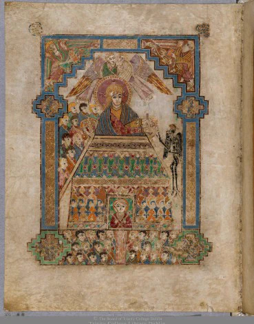 Decorative page from the Book of Kells