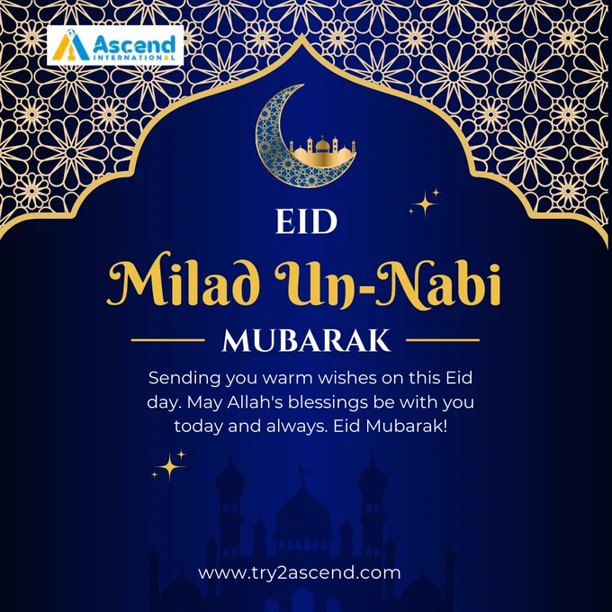 Ascend International Wishes you Eidmubarak
