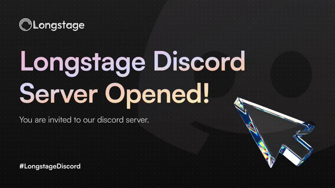 The Discord door is open!