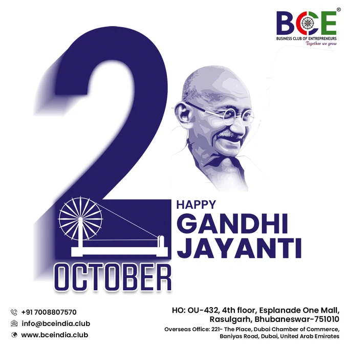 Today, we honor the great Mahatma Gandhi and his unwavering commitment to truth, non-violence, and cleanliness. Let's continue to strive for a cleaner, healthier, and united India. Happy Gandhi Jayanti! 

#GandhiJayanti #MahatmaGandhi #BusinessClubofEntrepreneurs #BCE #PeaceAndUnity #IndianHeritage #SwachhBharat #CleanIndia
