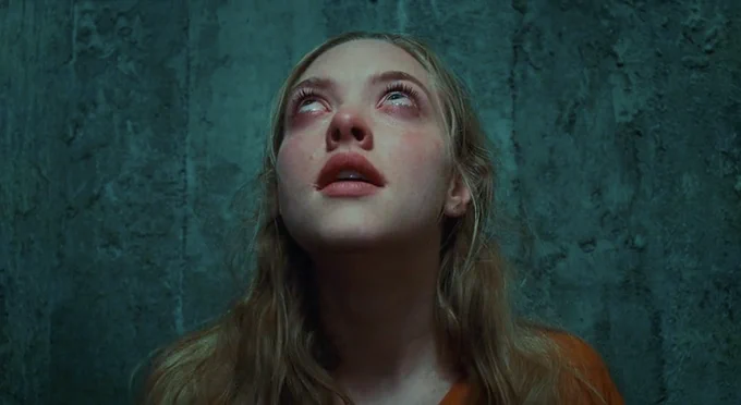 JENNIFER'S BODY, dir. Karyn Kusama