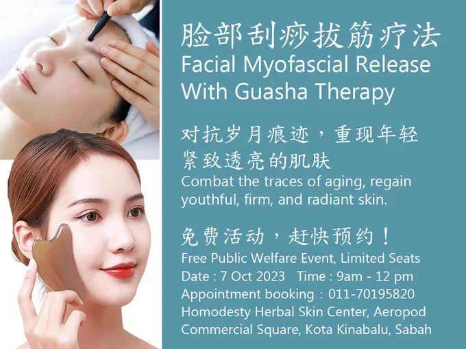 Facial Myofascial Release and Gua Sha Therapy. Facial expressions often reflect changes in the body's internal condition; it's like a mirror of our internal organs. Facial issues often arise due to blocked meridians in the body, causing stagnation of qi, blood, and bodily fluids in the upper body. Facial Myofascial Release With Gua Sha Therapy is based on the theory of traditional Chinese medicine and focuses on clearing facial meridians, stimulating reflex points corresponding to internal organs, enhancing qi and blood circulation, dispersing stagnation, and promoting the metabolism of toxins and waste products in blood vessels. This helps restore the natural radiance of the skin. Facial Myofascial Release With Gua Sha Therapy offers benefits such as anti-allergy, improving dry skin, anti-aging, oil balance, acne treatment, and skin whitening.