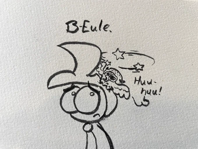 Beule in Form einer Eule