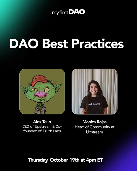 DAO Best Practices