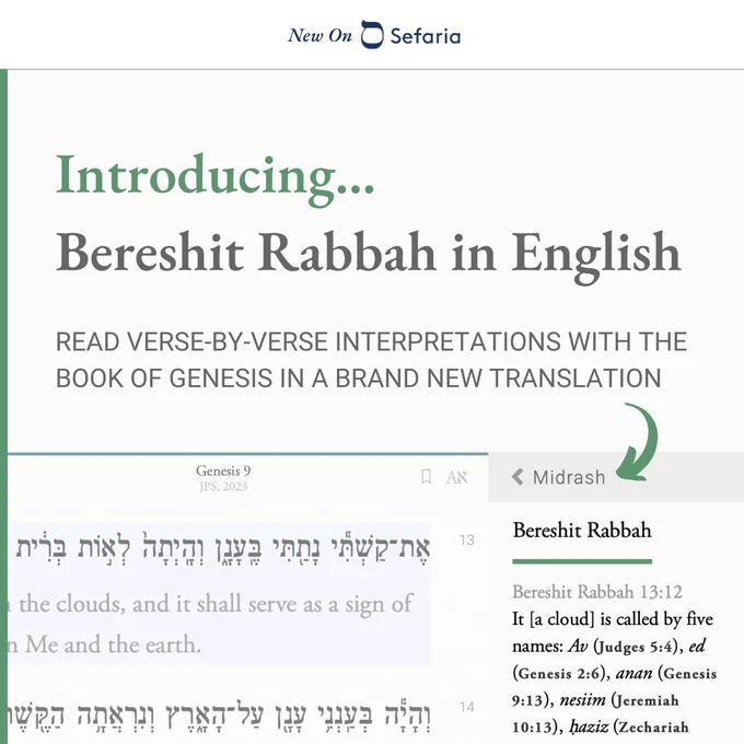 Introducing... Bereshit Rabbah in English | Read verse-by-verse interpretations with the book of Genesis in a brand new translation