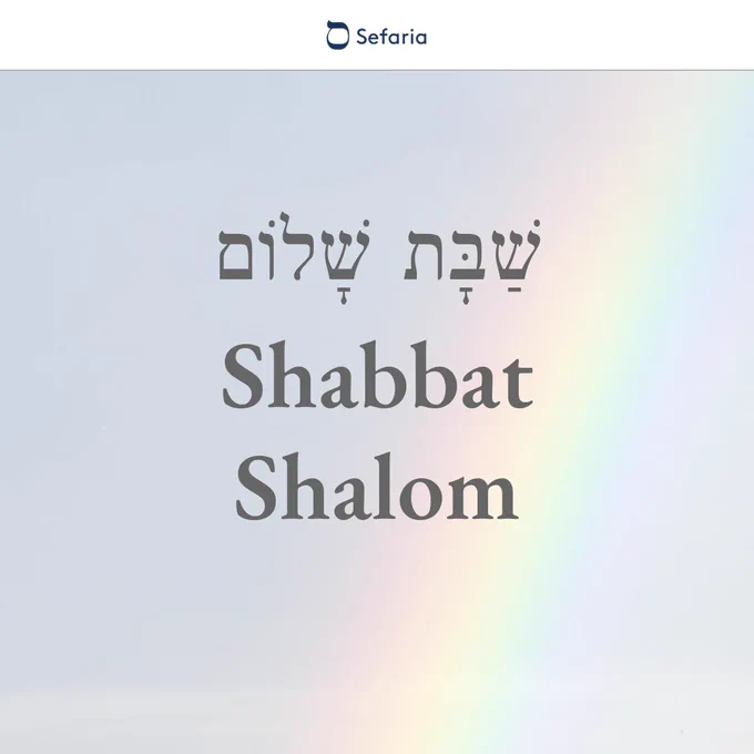 Background of rainbow with text: Shabbat shalom.