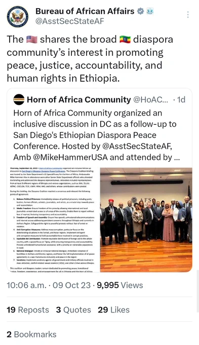 The Amhara Association of America (AAA) participated in a meeting with U.S. State Department officials and Ethiopian diaspora leaders and agreed on seven key points aimed at promoting peace and justice including ending telecoms blackout in Amhara Region and imposing sanctions on government and military leaders involved in atrocities and genocide against Amharas in Ethiopia (1/3)