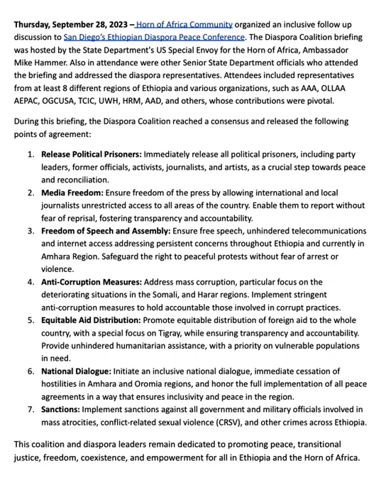 The Amhara Association of America (AAA) participated in a meeting with U.S. State Department officials and Ethiopian diaspora leaders and agreed on seven key points aimed at promoting peace and justice including ending telecoms blackout in Amhara Region and imposing sanctions on government and military leaders involved in atrocities and genocide against Amharas in Ethiopia (2/3)