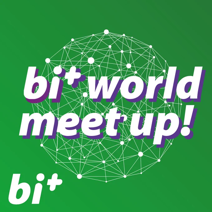 [ID: a green background with a white, round shape made up of white lines and dots connecting them. The text on the structure reads: "bi  world meet up!' and in the bottom left corner the white Bi  Nederland logo is visible.]