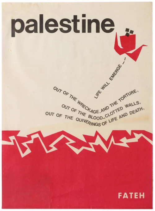 PALESTINE
Life will emerge
Out of the wreckage, and the torture
Out of the blood-clotted walls,
Out of the quiverings of life and death