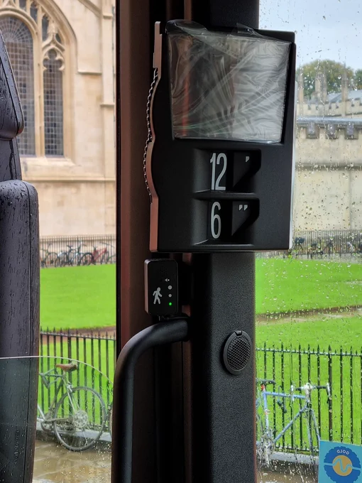 Proximity alarm which sounds if someone enters the blind spot