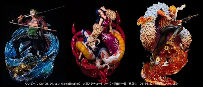ワンピース ログコレクション（LogCollection） 大型スタチューシリーズ サンジ©尾田栄一郎／集英社・フジテレビ・東映アニメーション