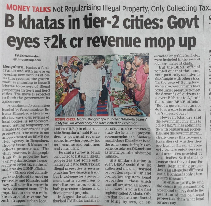 News article in Times of India where Congress government wants more money collection from #BKhata owners to fund Free scheme.
