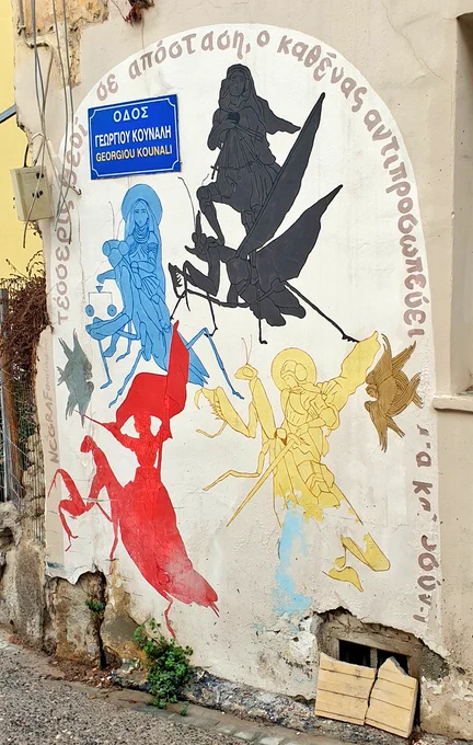 Street art in Heraklion 