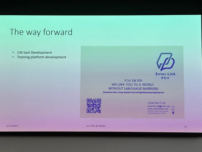Screenshot that says “The way forward” - references CAÍ tool development and training platform development. QR code that brings you to “Enter-Link”