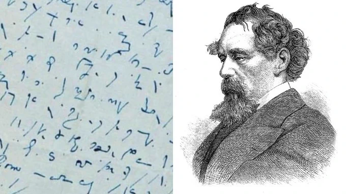 Left: shorthand excerpt
Right: drawing of Charles Dickens