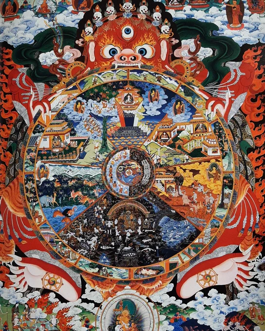 "The Wheel of Deluded Existence," an image from a book called Celestial Gallery found in the Library collection, is found in the Tibetan Buddhist tradition. Also commonly called the "Wheel of Life," the image depicts the realms of existence associated with the unenlightened state, encouraging us all to seek our higher purpose and pursue enlightenment.