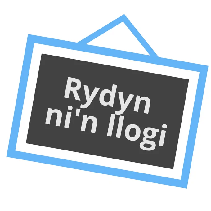 Rydym yn Llogi arwydd