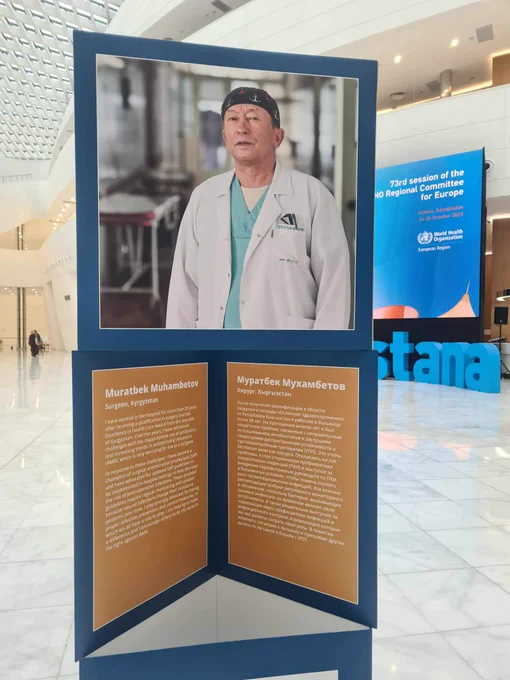 Dr Muratbek Muhambetov: 

“I have worked in the hospital for more than 28 years after receiving a qualification in surgery and the Excellence in Healthcare award of the Kyrgyz Republic. Over the years, I have witnessed challenges with inappropriate use of antibiotics and increasing trends of AMR, which is very worrying for a surgeon. 

Because of this, I am enthusiastic to champion SAP (surgical antimicrobial prophylaxis) and have advocated for updated SAP guidelines to be implemented in hospital settings. It is also important to remember that SAP guidelines require regular updates, because wound infections change their resistance patterns over time. Regular monitoring is also vital. I also strongly advocate for having proper infection prevention and control measures, in which we all have a role to play. I hope I am doing my fair share in this and encourage others to do the same in the fight against AMR.”