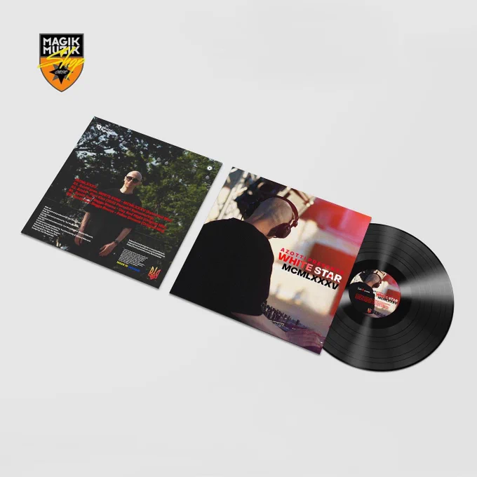 🎶 Exciting news for all music enthusiasts! The Limited Edition 'MCMLXXXV' 1985 Vinyl Mini-album is now officially available on the 
Magik Muzik Shop Webstore.

🙌 I'd like to extend my heartfelt thanks to the incredible Black Hole Recordings team and, personally, to Arny Bink for invaluable support in bringing this musical gem to you. 

🇳🇱 To all friends in the Netherlands, this announcement is especially for you! You can now get your hands on this exclusive LP right in your homeland.

🇺🇦 And here's the icing on the cake – by placing an order, you're not only getting a top-quality product featuring my music but also doing a good deed by helping Ukraine. 

❤️‍🔥 Don't miss out! Head over to the Magik Muzik Shop Webstore to secure your goodie. Share the news with friends, and let's make this project a big success.