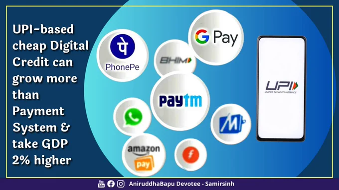 Google team in India to study #UPI, which has ensured #FinancialInclusion of 50 crore Indians excluded from banking. Indian IT Minister tells them – UPI-based cheap #DigitalCredit can grow more than Payment System, ensure growth at economy’s #BottomOfPyramid & take GDP 2% higher.