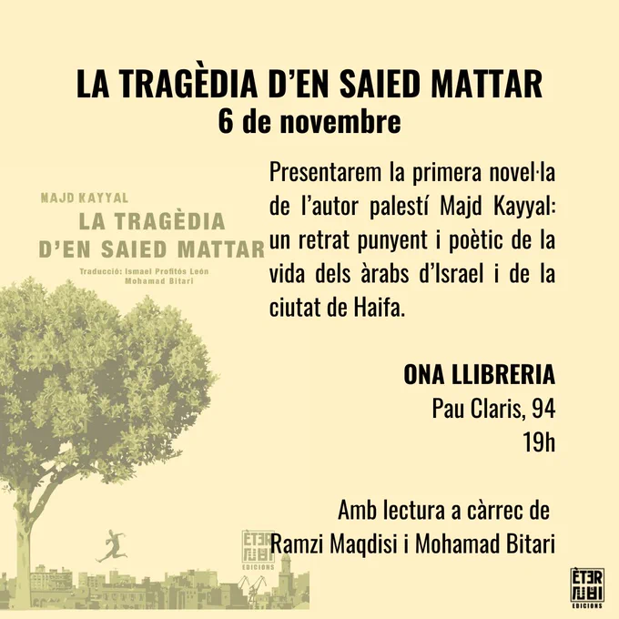 Hi haurà lectures de fragments en àrab i català, per Mohamad Bitari i Ramzi Maqsidi