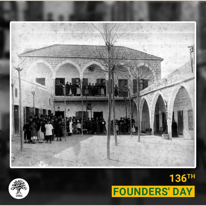 The first SABIS® school in Lebanon, also known as the mother school, is still operating today and still features some of the original buildings that were part of the campus 136 years ago. 