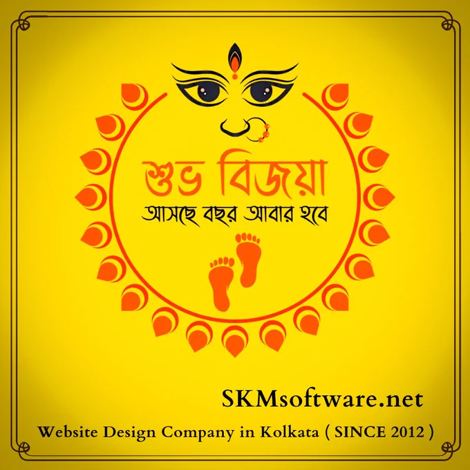 Website design company in Kolkata