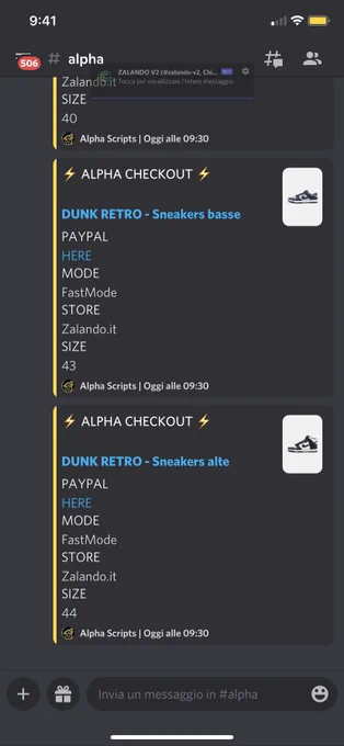 Discord Image