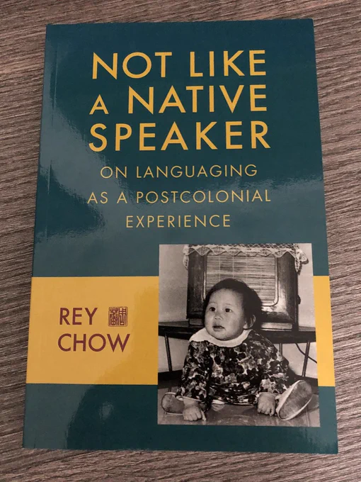 Photo of the front cover