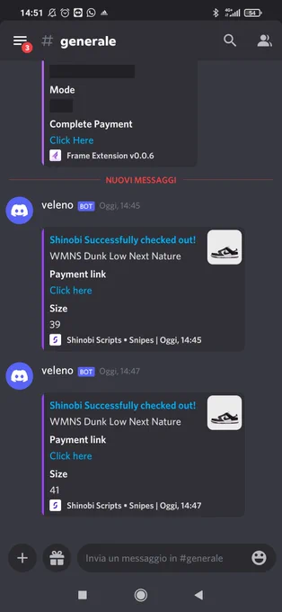 Discord Image