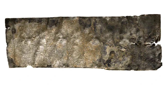 Image of a Roman scroll inscribed with prayers to protect against illness
