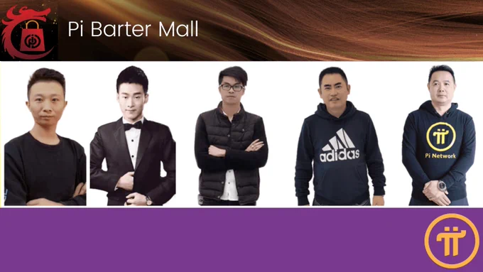 Pi Barter Mall, Pi Network Hackathon