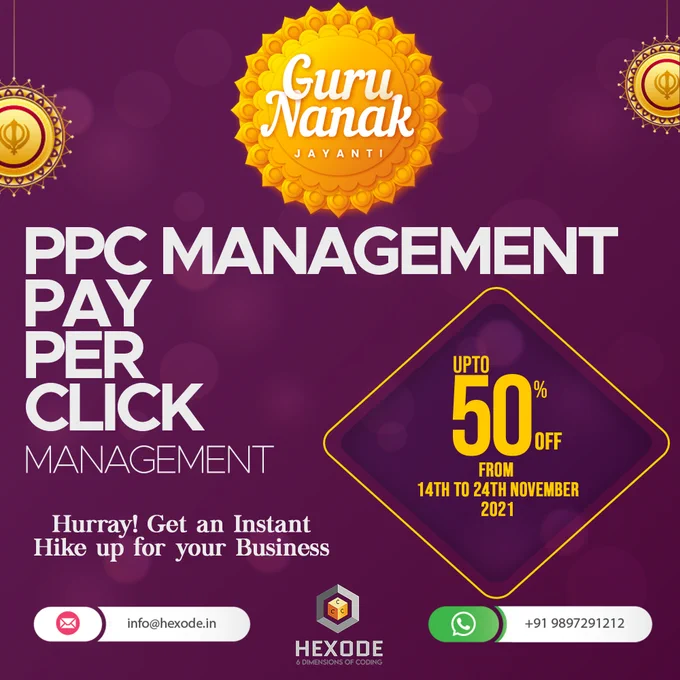 PPC Management