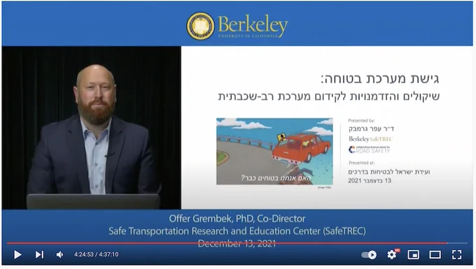 SafeTREC Co-Director Offer Grembek begins his virtual presentation on Safe Systems at the Israel Road Safety Conference on December 13, 2021