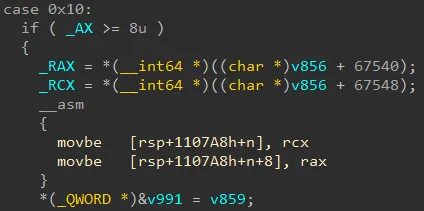 Before, MOVBE inserted as inline assembly, Hex-Rays loses data flow