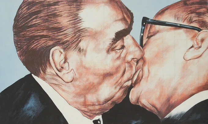 Dmitri Vrubel My God, Help Me to Survive This Deadly Love (1990)
