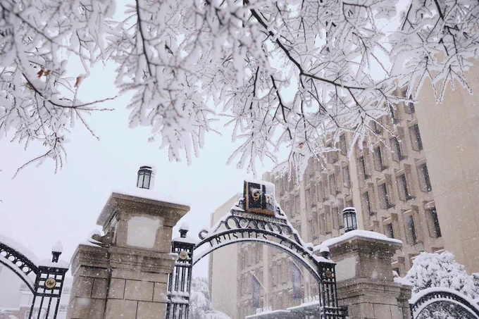 GW Trustees Gate covered in snow