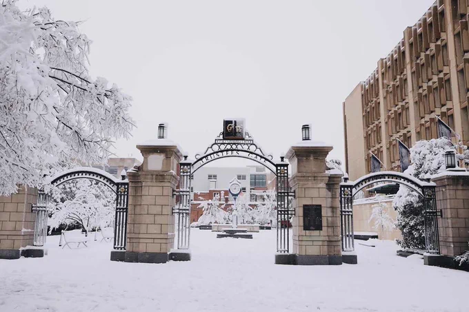 GW Kogan Plaza in the snow
