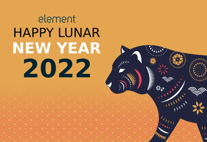 Happy Lunar New Year!
